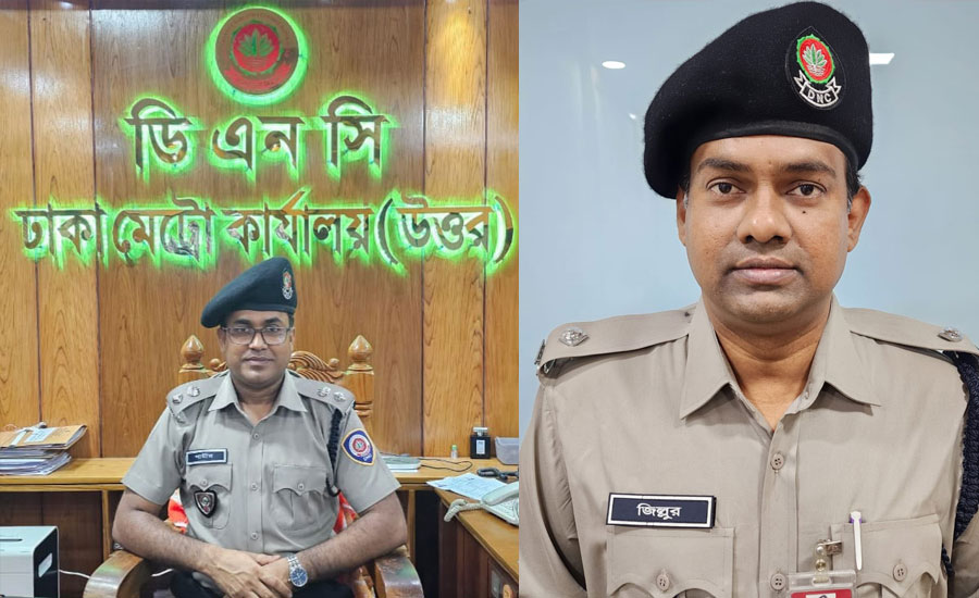 উদ্ধারকৃত মাদকদ্রব্য আত্মসাৎ  মাদকদ্রব্যের ডিডির বিরুদ্ধে মামলা,পরিদর্শক প্রত্যাহার 