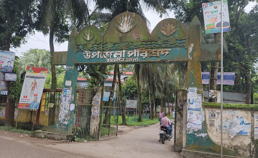 পরিবর্তন হয় সরকার,বদলায় না ভাগ্য: মেঘনার তীরের তজুমদ্দিনে চরবাসীর মানবেতর জীবন