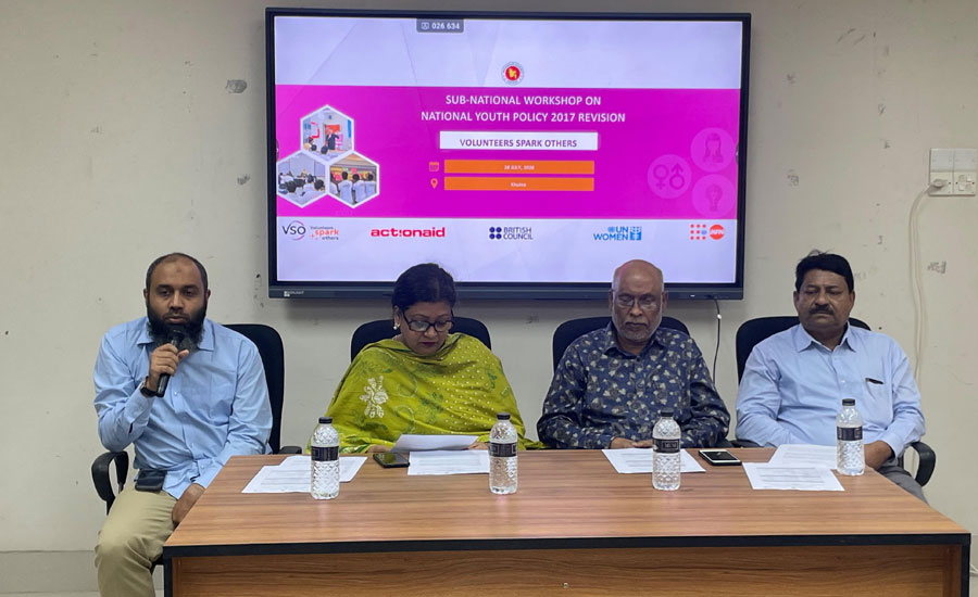 জাতীয় যুবনীতি ২০১৭ হালনাগাদে খুলনায় সরাসরি মতামত দেওয়ার সুযোগ পেল তরুণরা