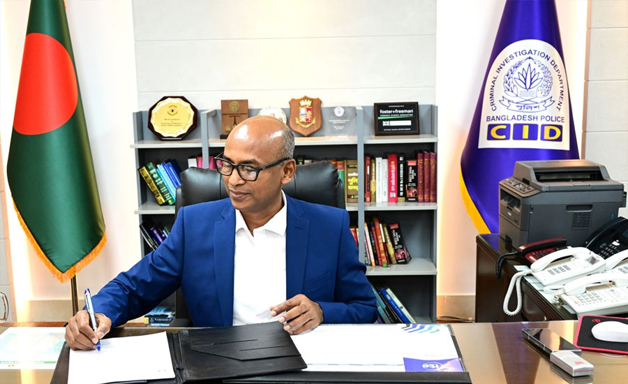 সিআইডির প্রধান হিসেবে দায়িত্ব নিলেন মোশাররফ হোছাইন