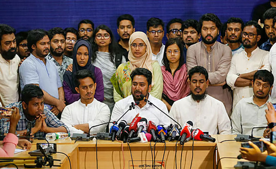 আজ সারা দেশে এনসিপির বিক্ষোভ