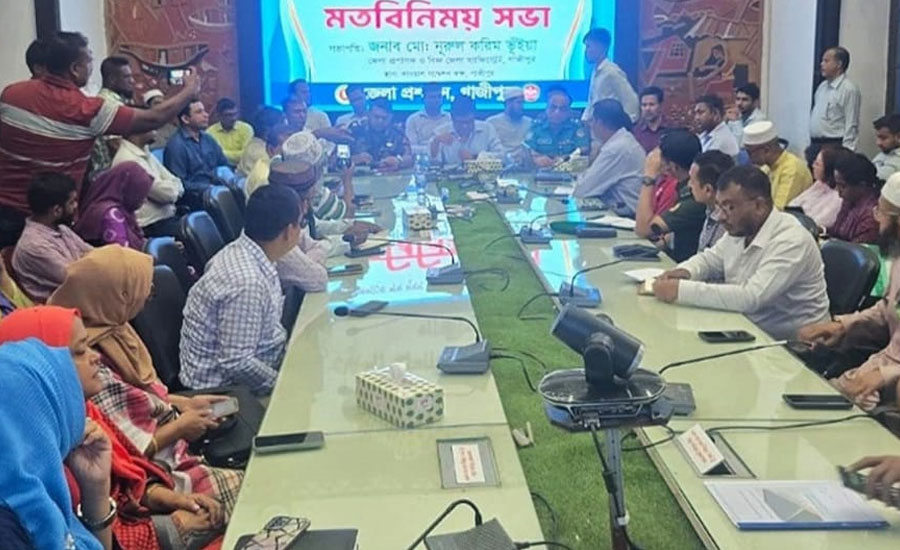 গাজীপুরে ‘নো হর্ন’ উদ্যোগ, ১২ সপ্তাহে নীরব নগর গড়ার লক্ষ্য
