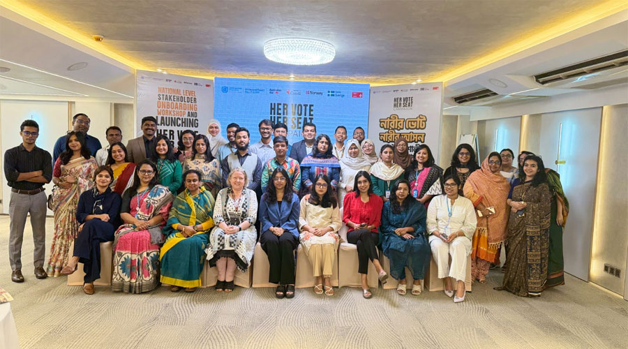 নারীর রাজনৈতিক অংশগ্রহণ বাড়াতে ‘হার ভোট, হার সিট’ ক্যাম্পেইন শুরু