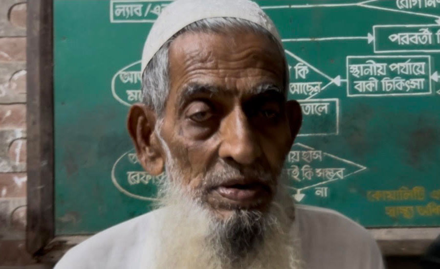 নাঙ্গলকোটে জায়গা-জমির বিরোধে যুবকের হামলায় বৃদ্ধ আহত, বিচার দাবি পরিবারের