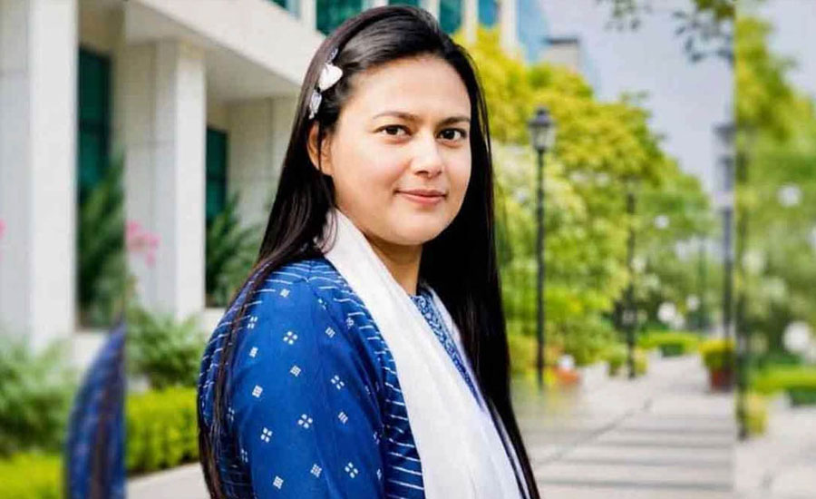 নিহত নারী চিকিৎসক সারা রোকসানা পিনু। ছবি: সংগৃহীত