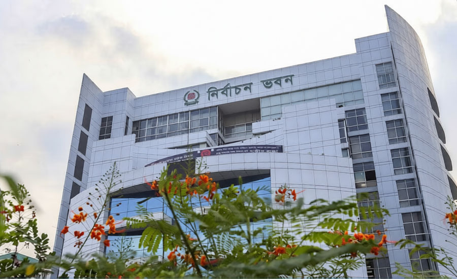 রাষ্ট্রপতি নির্বাচন কবে করতে চায় ইসি?