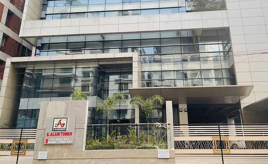চট্টগ্রামে এস আলম গ্রুপের ১১ কারখানা বন্ধ ঘোষণা 