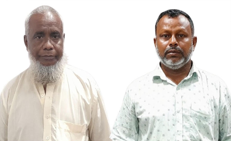 রাণীশংকৈলে ভূমি জরিপকারক সমিতির সভাপতি ওয়াকেয়া, সম্পাদক মিলন