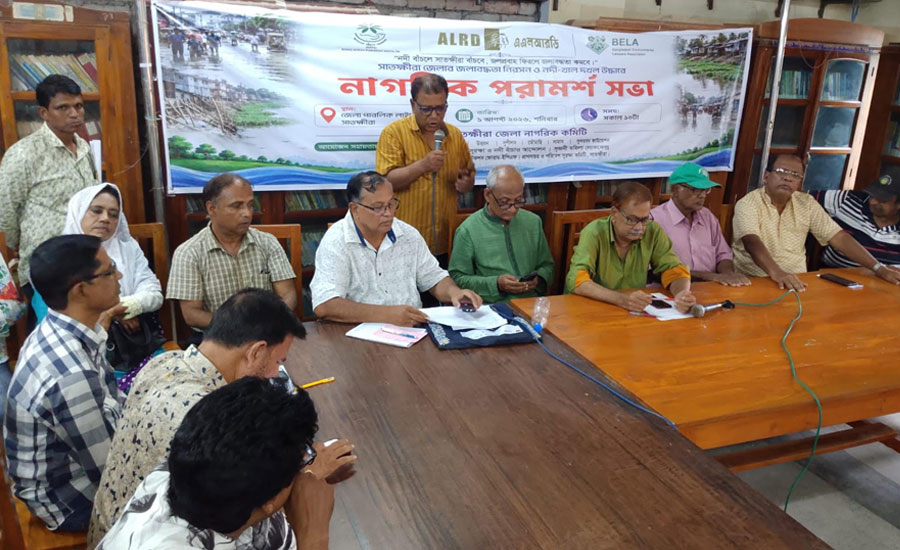 জলাবদ্ধতা নিরসনে নদী-খাল পুনরুদ্ধারের দাবি, সাতক্ষীরায় নাগরিক পরামর্শ সভা অনুষ্ঠিত