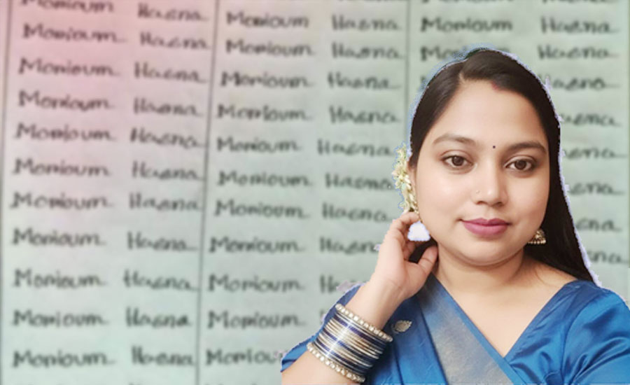 ৩০০ বার নিজের নাম লেখার অ্যাসাইনমেন্ট, ব্যাখ্যা দিলেন সেই শিক্ষিকা