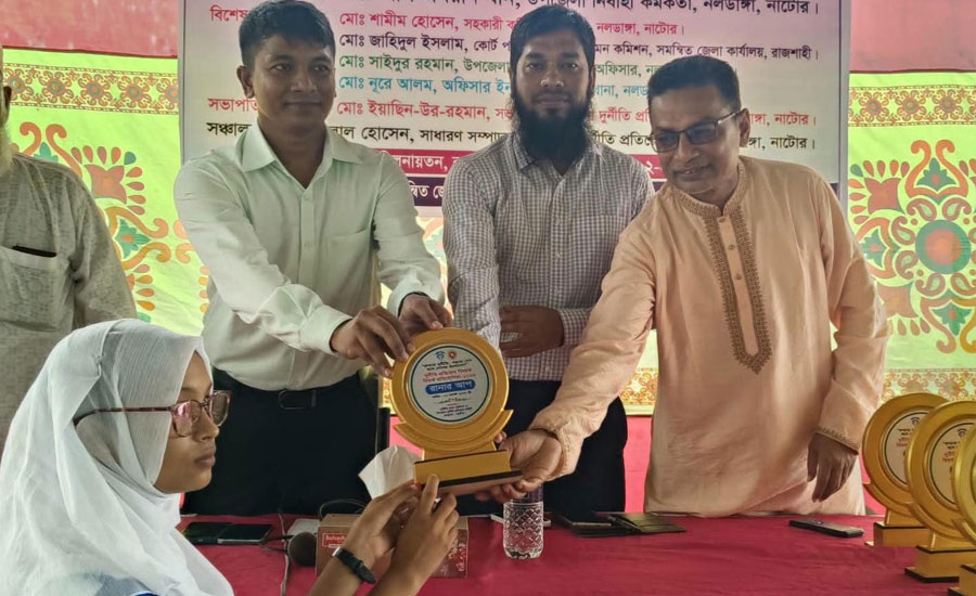 নলডাঙ্গায় দুর্নীতি বিরোধী বিতর্ক প্রতিযোগিতা ও পুরস্কার বিতরণী অনুষ্ঠান অনুষ্ঠিত