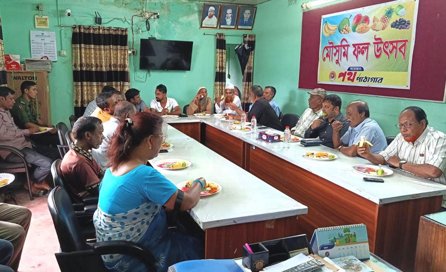 দুর্গাপুরে ফল উৎসব অনুষ্ঠিত