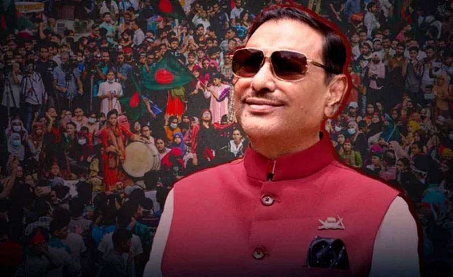 ‘খেলা হবে’ বলেছিলেন, পরে কোথায় আশ্রয় নিলেন ওবায়দুল কাদের?