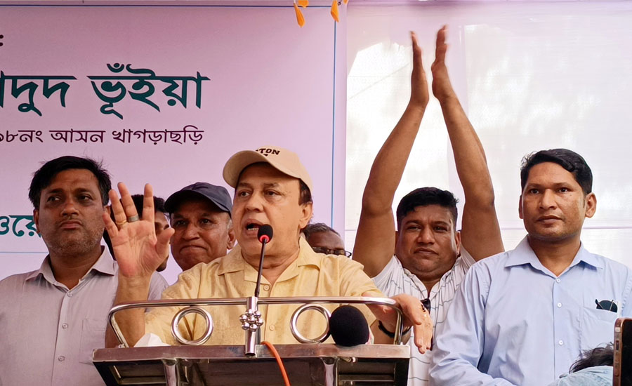 মাদক-চাঁদাবাজদের কাছে আতঙ্কের নাম এমপি ওয়াদুদ ভূঁইয়া