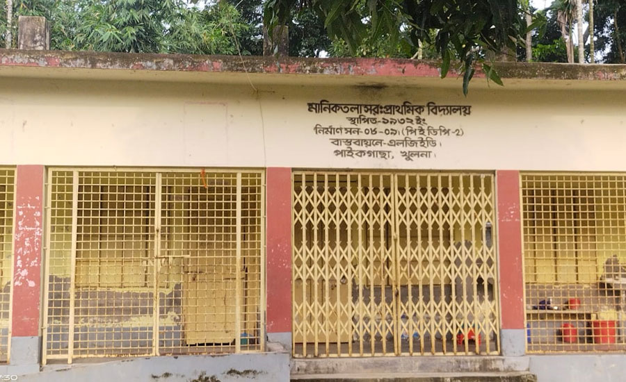 পাইকগাছায় বিদ্যালয়ের বিভিন্ন মালামাল চুরি 