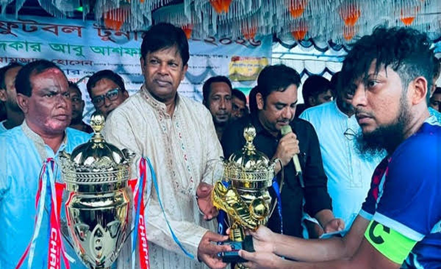 মাদকমুক্ত সমাজ গঠনে খেলাধুলার বিকল্প নেই: আবু আশফাক এমপি