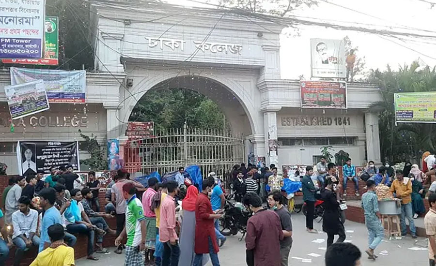 ঢাকা কলেজে ছাত্রদল-শিবির সংঘর্ষ, কয়েকজন আহত