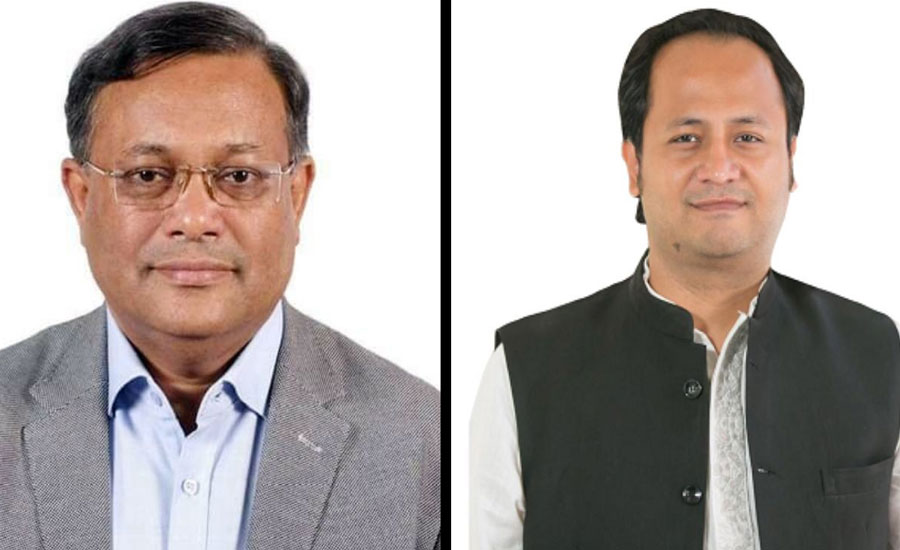 হাছান মাহমুদ-নওফেলসহ ২২ জনের বিচারে সাক্ষ্য শুরু আজ