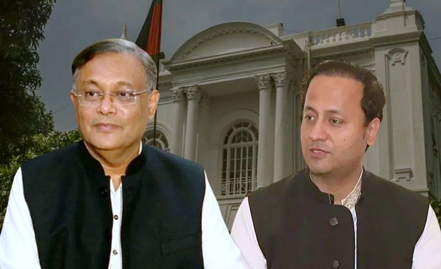 হাছান মাহমুদ-নওফেলসহ ২২ জনের বিচারে সাক্ষ্য শুরু আজ
