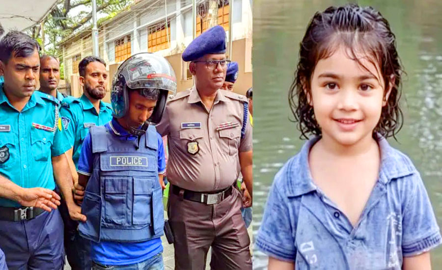 সিলেটে শিশু ফাহিমা হত্যা: প্রধান আসামির মৃত্যুদণ্ড