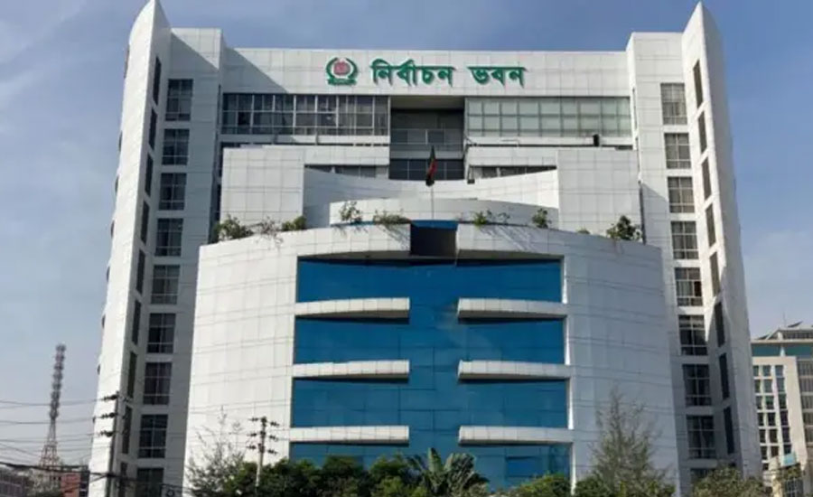 রাষ্ট্রপতি নির্বাচন: ভোটার তালিকা পেল ইসি