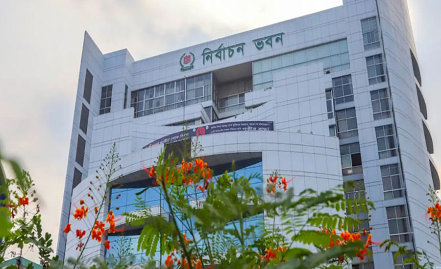 রাষ্ট্রপতি নির্বাচনের তারিখ ঘোষণা