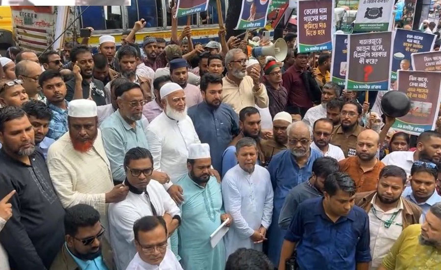 সচিবালয়ের সামনে ১১ দলীয় ঐক্যের অবস্থান, পুলিশি বাধা 