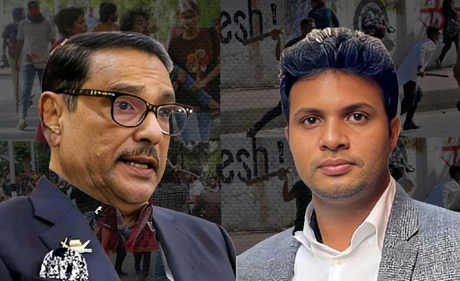 হামলার নির্দেশ দেন ওবায়দুল কাদের, তার ও সাদ্দামের কল রেকর্ড ট্রাইব্যুনালে
