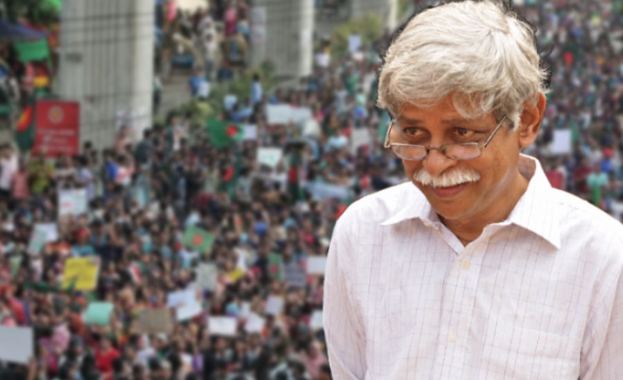 মানবতাবিরোধী অপরাধের মামলায় আসামি ড. মুহম্মদ জাফর ইকবাল