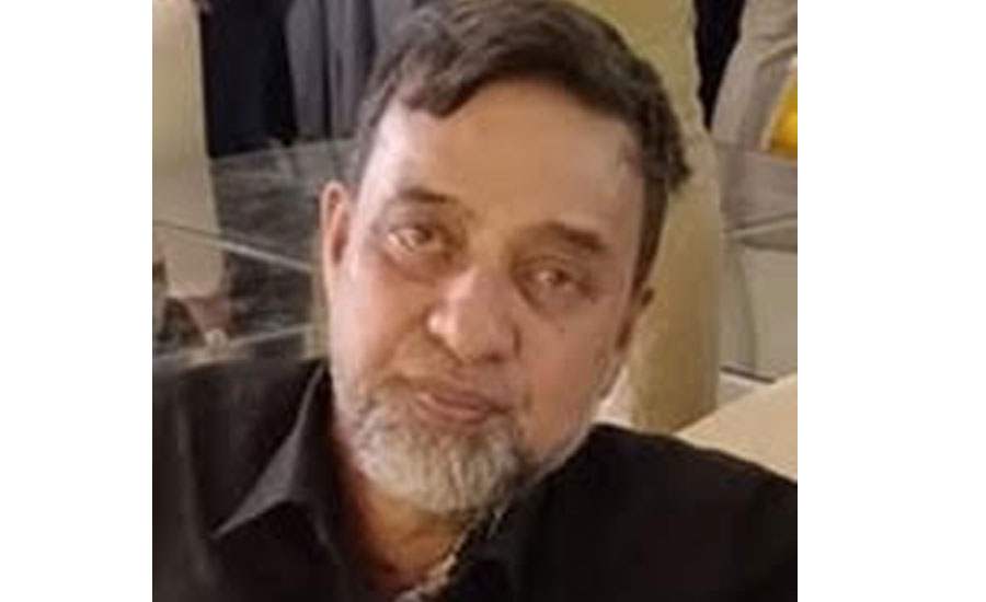 প্রয়াত বিএনপি নেতা ফিরোজ খানের স্মরণে দোয়া ও মোনাজাত