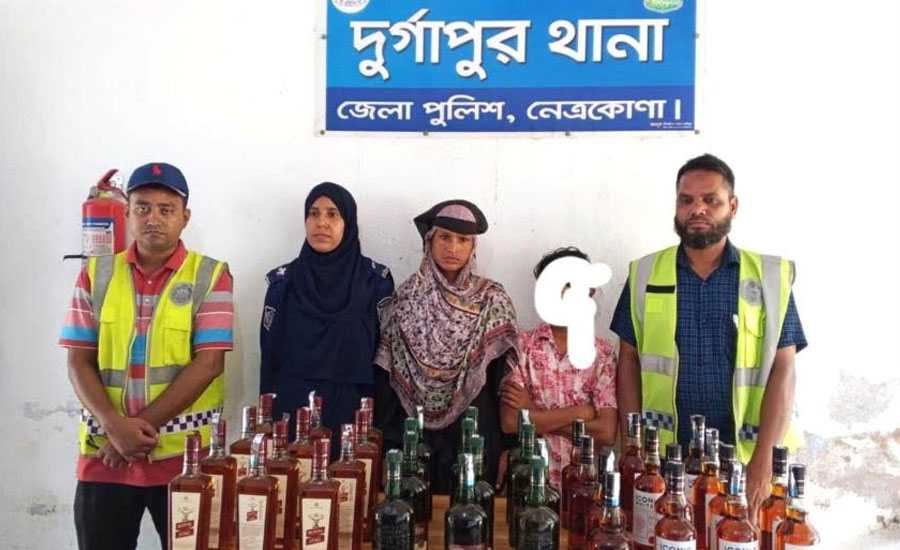 দুর্গাপুরে ৪০ বোতল ভারতীয় মদসহ আটক ২