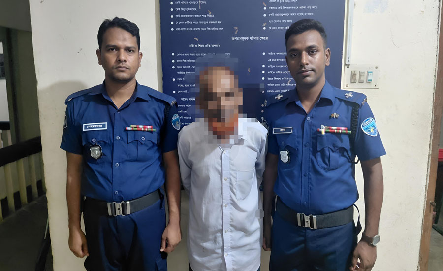 সাজা পরোয়ানাভুক্ত ০১ জন আসামী গ্রেফতার
