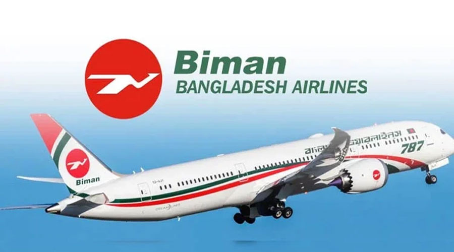 কারিগরি ত্রুটিতে বিমানের ২ ফ্লাইট বিলম্বিত 