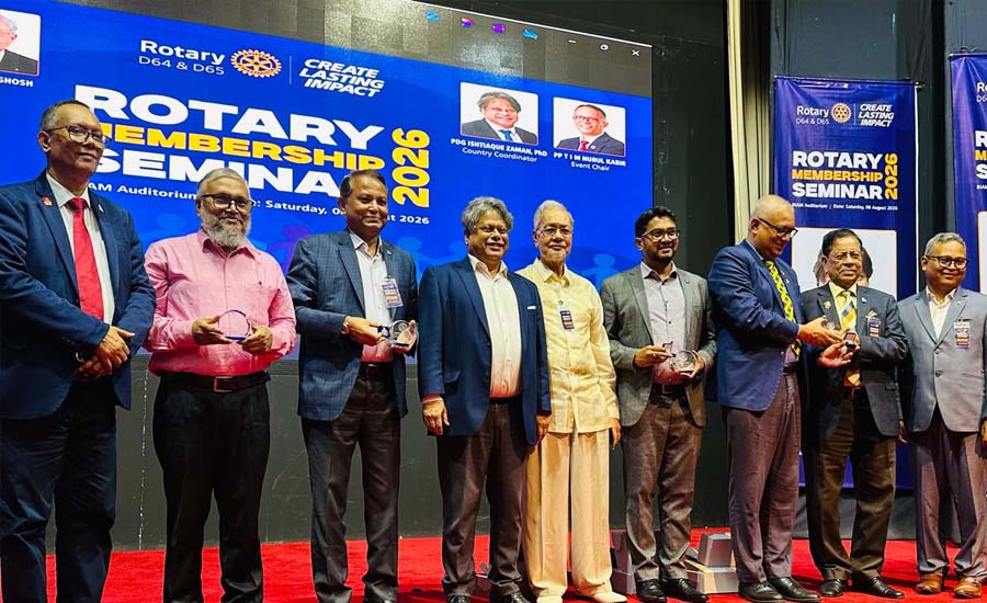 রোটারি ইন্টারন্যাশনাল-এর সম্মানজনক 'এভিনিউ  অব সার্ভিস ' পদক পেলেন ডা. হাবিবুল্লাহ তালুকদার রাসকিন