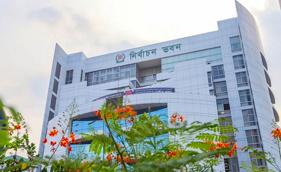রাষ্ট্রপতি নির্বাচনে বিএনপির দুই মনোনয়নপত্র সংগ্রহ