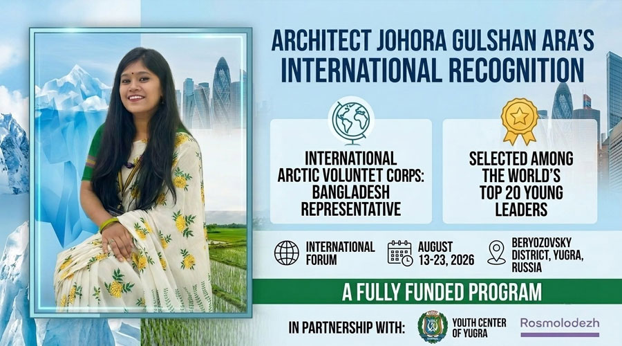 আন্তর্জাতিক আর্কটিক ভলান্টিয়ার কর্পসে বাংলাদেশের জোহরা গুলশান আরা