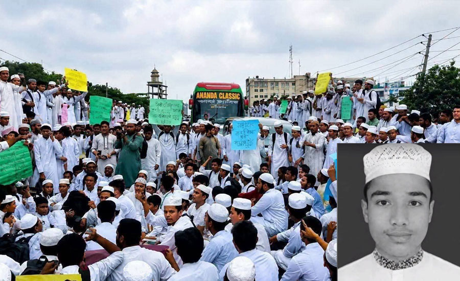 ইয়াসিনের মৃত্যুর প্রতিবাদে সাড়ে ৩ ঘণ্টা মহাসড়ক অবরোধ, যান চলাচল স্বাভাবিক হলেও তীব্র যানজট