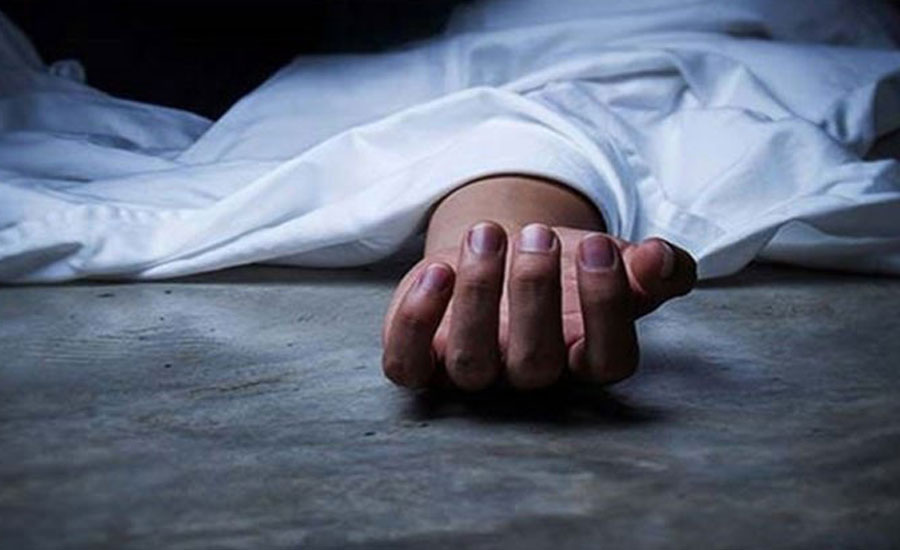 ভাণ্ডারিয়ায় বেরিবাঁধ থেকে রক্তাক্ত মরদেহ উদ্ধার