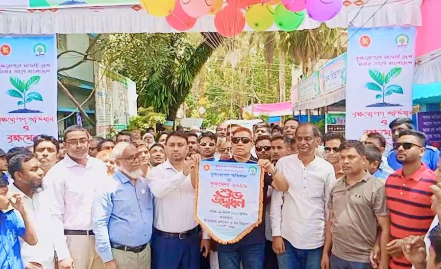 গাবতলীতে বৃক্ষমেলার উদ্বোধন করলেন এমপি মোরশেদ মিল্টন