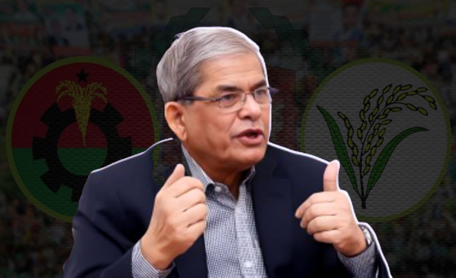 বিএনপির পক্ষ থেকে রাষ্ট্রপতি পদে মনোনীত মির্জা ফখরুল