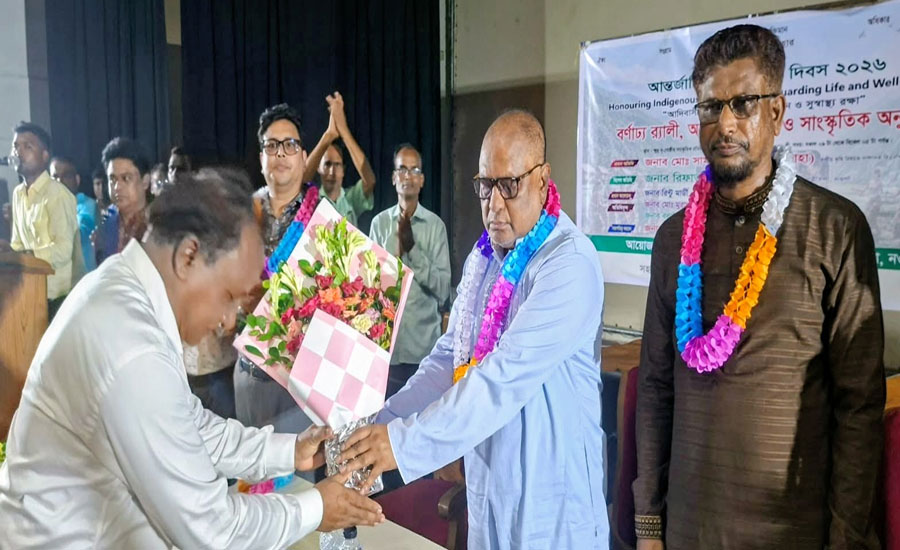 পত্নীতলায় আন্তর্জাতিক আদিবাসী দিবস পালিত
