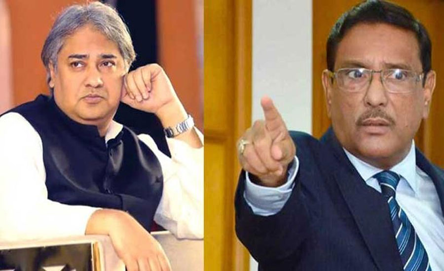জুলাইয়ে হামলার সংবাদ প্রচার করা টিভি বন্ধে আরাফাতকে নির্দেশ দেন কাদের