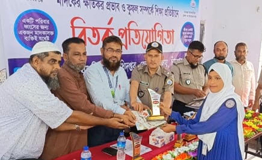 চাঁদপুরে মাদকের ক্ষতিকর প্রভাব ও কুফল সম্পর্কে শিক্ষা প্রতিষ্ঠানে আলোচনা সভা