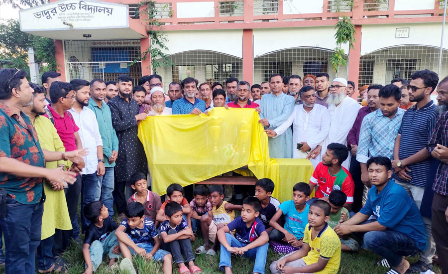 ভাদুর উচ্চ বিদ্যালয় মাঠে শুরু হতে যাচ্ছে এমপি গোল্ডকাপ ফুটবল টুর্নামেন্ট