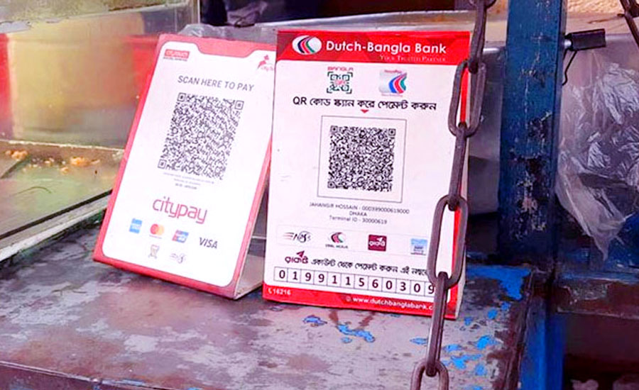 কিউআর কোড স্ক্যান করলেই ফ্রিতে লেনদেন, যেভাবে মিলবে প্রণোদনাও