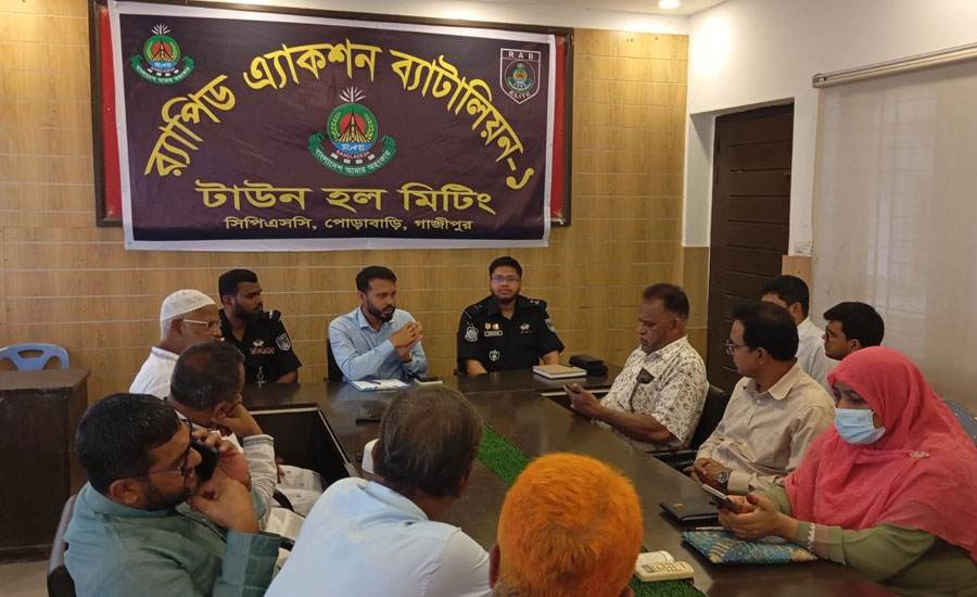 শ্রীপুরকে কিশোর গ্যাং, মাদক ও চাঁদাবাজ মুক্ত করতে আলোচনা সভা