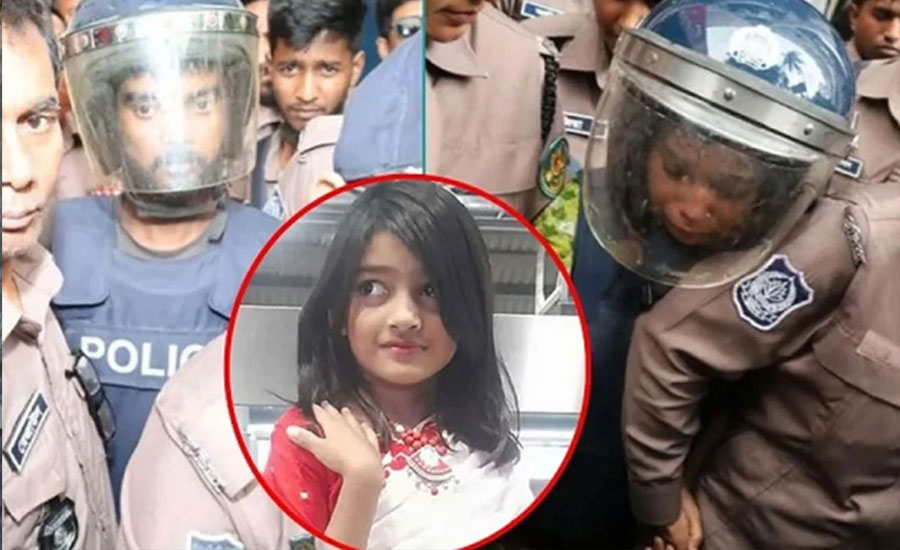 রামিসা হত্যা মামলার ডেথ রেফারেন্স ও আপিল শুনানির সব প্রস্তুতি সম্পন্ন