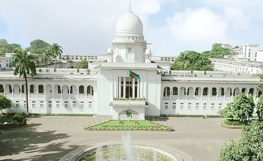 রাষ্ট্রপতি নির্বাচনের তফসিল স্থগিত চেয়ে হাইকোর্টে রিট