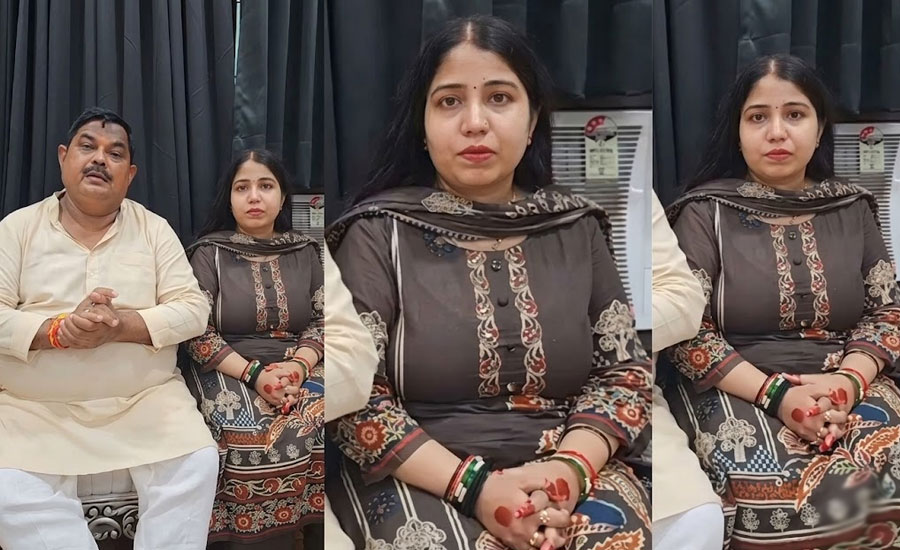 মেয়ের জামাই করেছেন ২৫ বিয়ে, শ্বশুর জানলেন আড়াই বছর পর