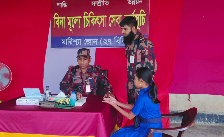 বাঘাইছড়িতে তিন শতাধিক অসহায় মানুষকে বিজিবি'র বিনামূল্যে চিকিৎসা সেবা প্রদান